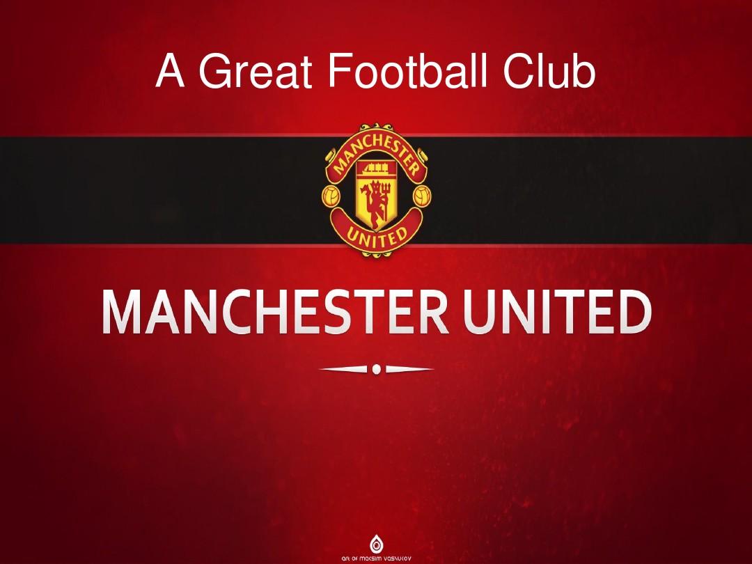 慜的身上 慜的身上